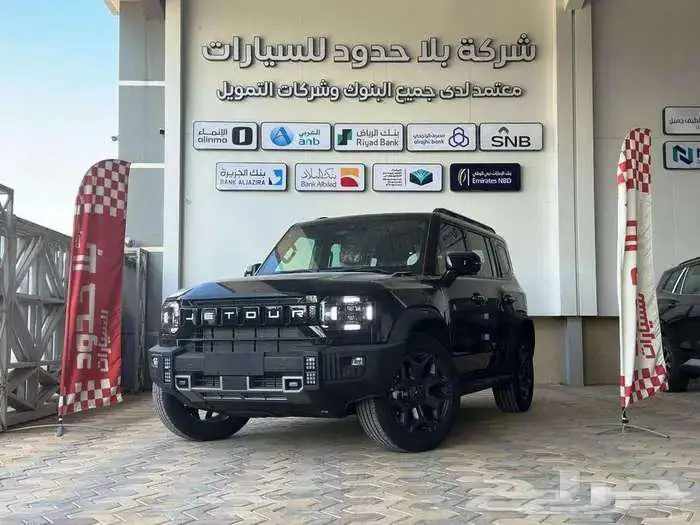 جيتور T2 - لاكجري اسود سعودي 2026 بنقد والتقسيط 0