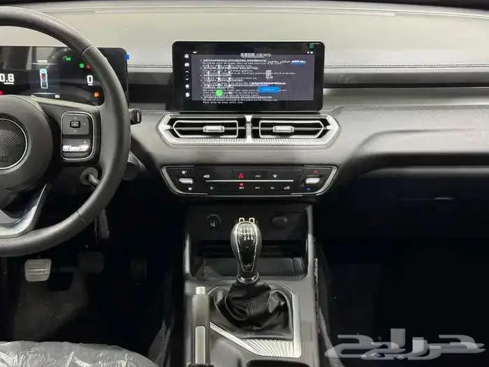 جريت وول Great Wall باور 2023 10