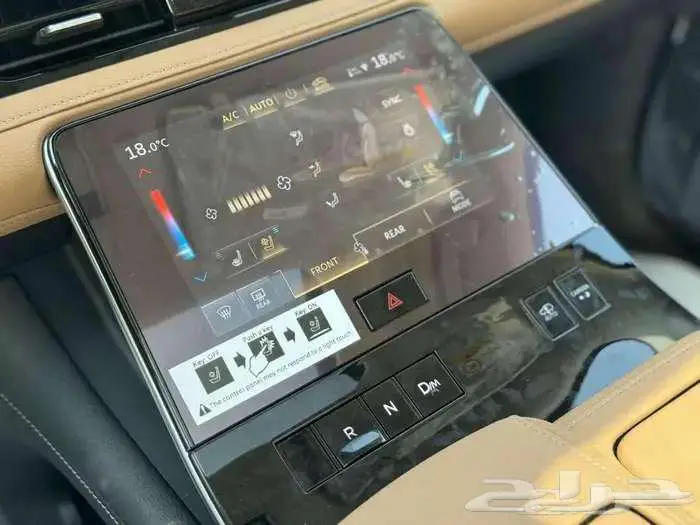 انفنتي 2025 سنسوري نص فل (كاش- اقساط) 11