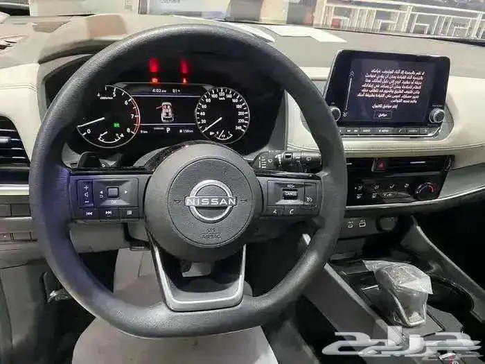 نيسان اكستريل 13