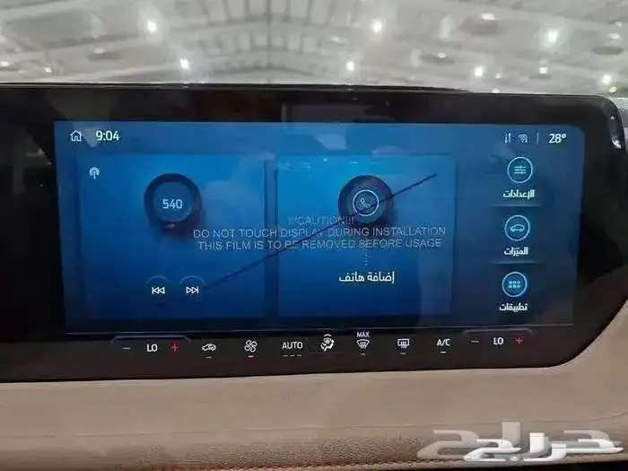 فورد توروس امبيانتي 18