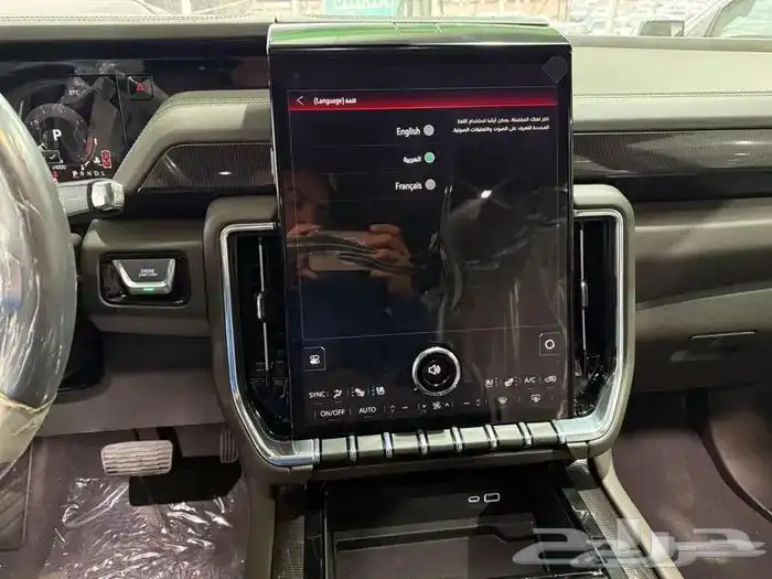 يوكن 2025 اليفيش فل الفل بدون دبل 2