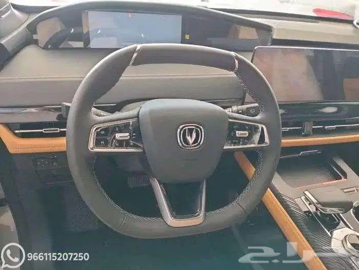 شانجان UNI-K ايليت 2026 تقسيط 2