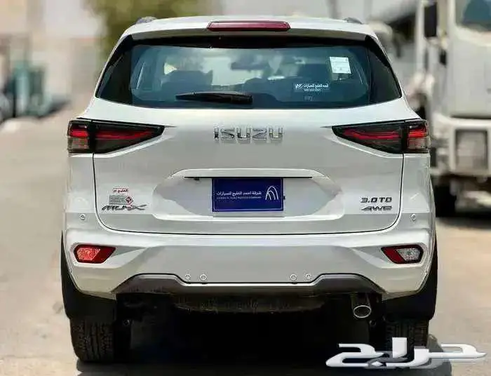 عرض خاص ايسوزو MUX فل كامل دبل 2024 العيسى 3