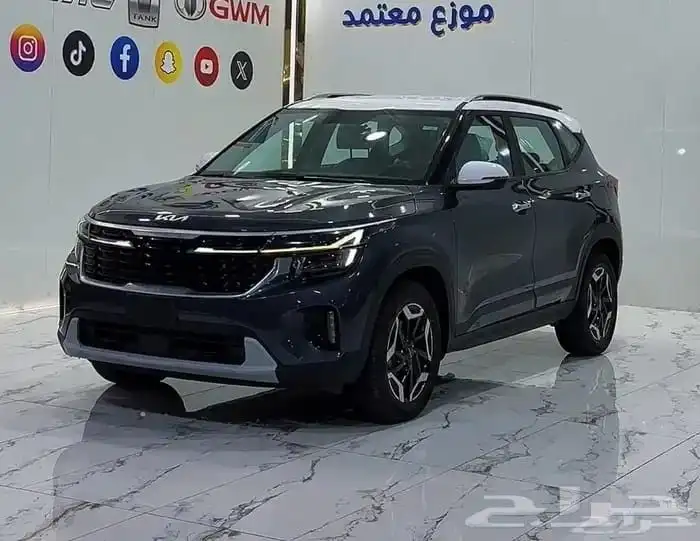 كيا سيلتوس نص فل م 2024 الاسعار للكاش والتمويل 3