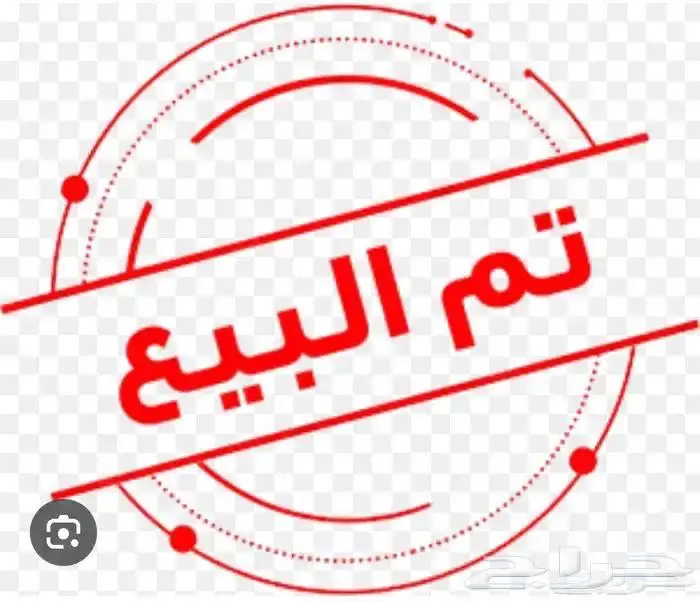 كورفيت C8 ستنغراي كشف كهربائي Corvette C8 2023 أحمر ناري 47