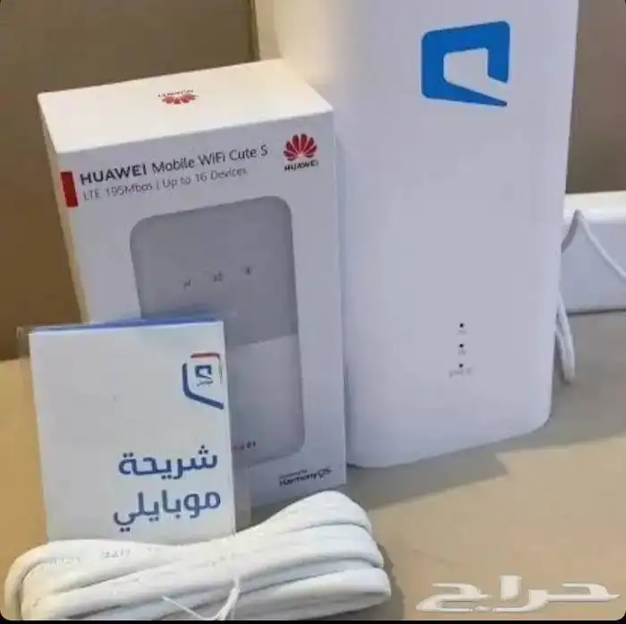 انترنت منزلي 0