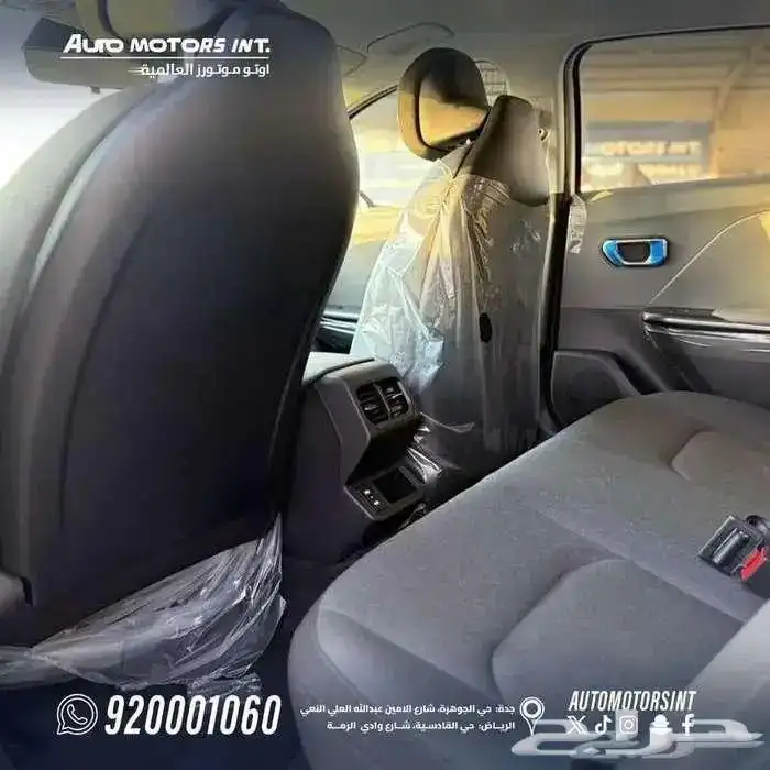 كيا K4 استاندر 1.6 موديل 2026 متوفر جميع الالوان اقل سعر 5