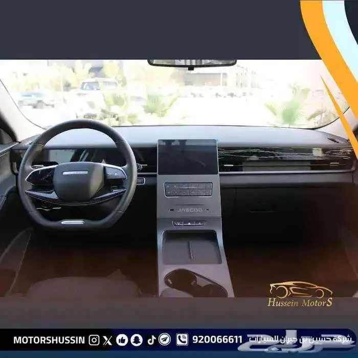 فاو FAW بستون B70 2025 1