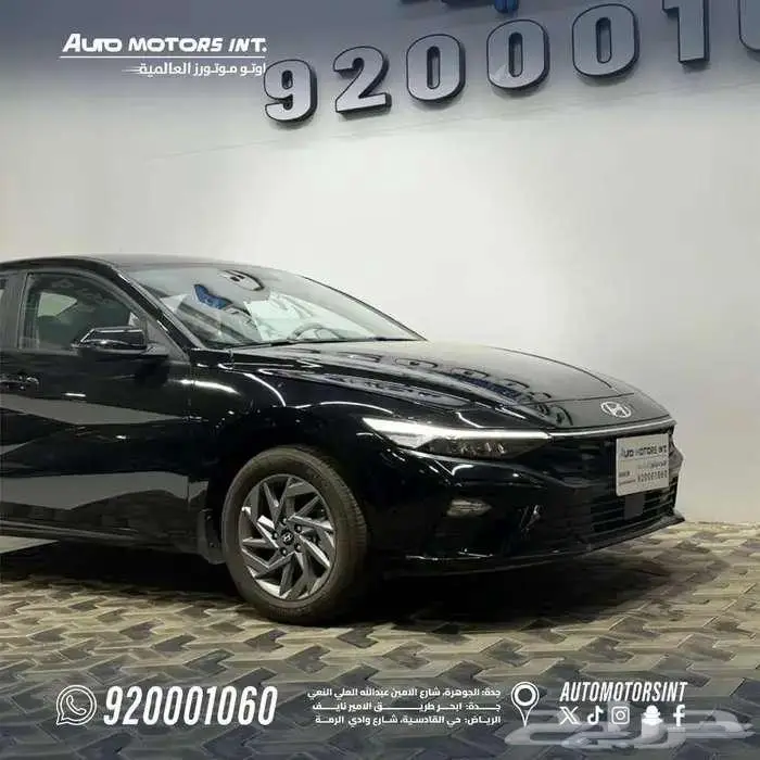 النترا جميع الفئات موديل 2026 كاش وقسط يبدأ من 1074 ريال 0