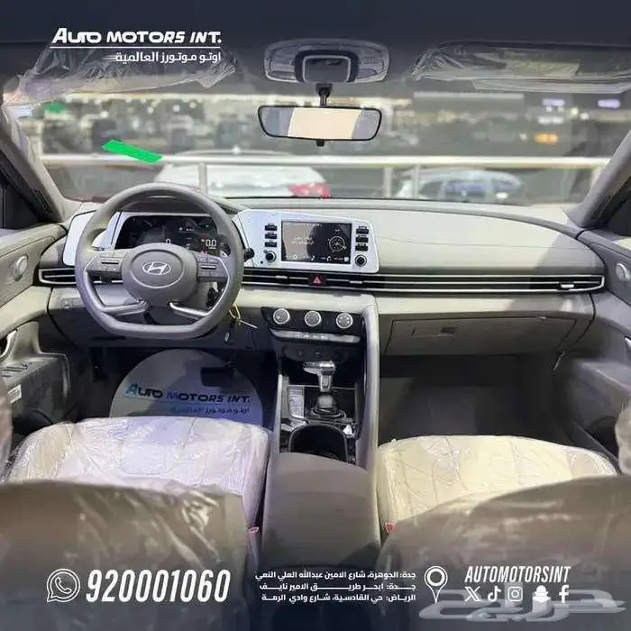 النترا جميع الفئات موديل 2026 كاش وقسط يبدأ من 1074 ريال 2