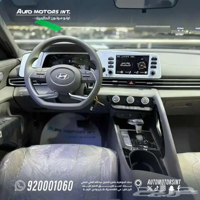 النترا جميع الفئات موديل 2026 كاش وقسط يبدأ من 1074 ريال 3