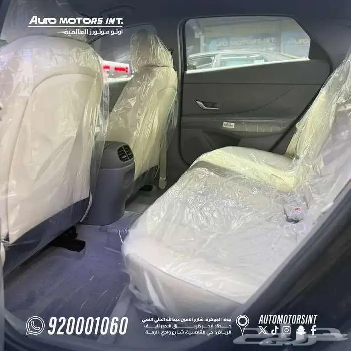 النترا جميع الفئات موديل 2026 كاش وقسط يبدأ من 1074 ريال 4