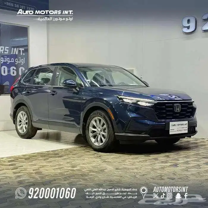 هوندا CRV LX 2025 عرض حصري تحطيم لاسعار الكاش والقسط 0