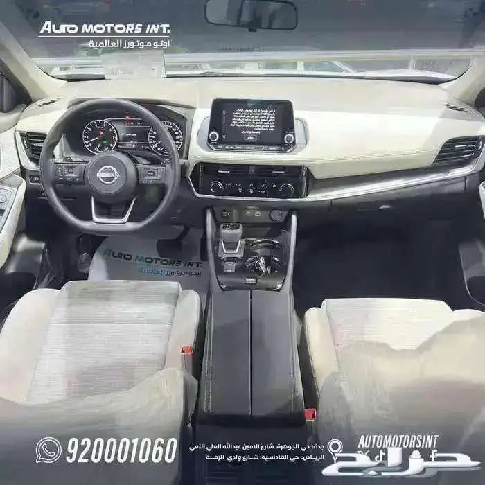 نيسان اكستريل 2026 دبل وبدون بافضل سعر وتسليم فوري 1
