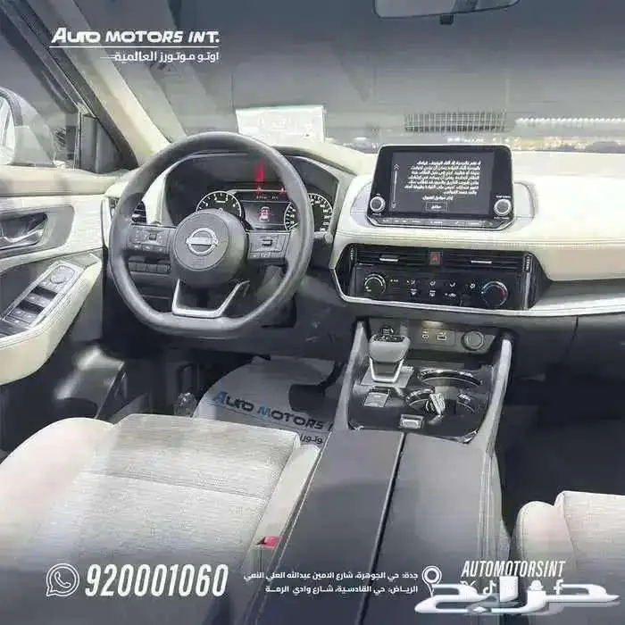 نيسان اكستريل 2026 دبل وبدون بافضل سعر وتسليم فوري 3