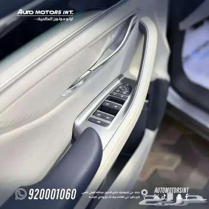 بي واي دي BYD سونج بلس 2026 اقل سعر للكاش والاقساط 7