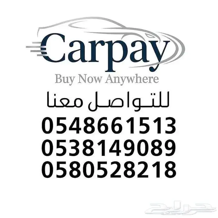 كيا سبورتاج - نص فل 2025 - تمويل جميع البنوك والشركات 7