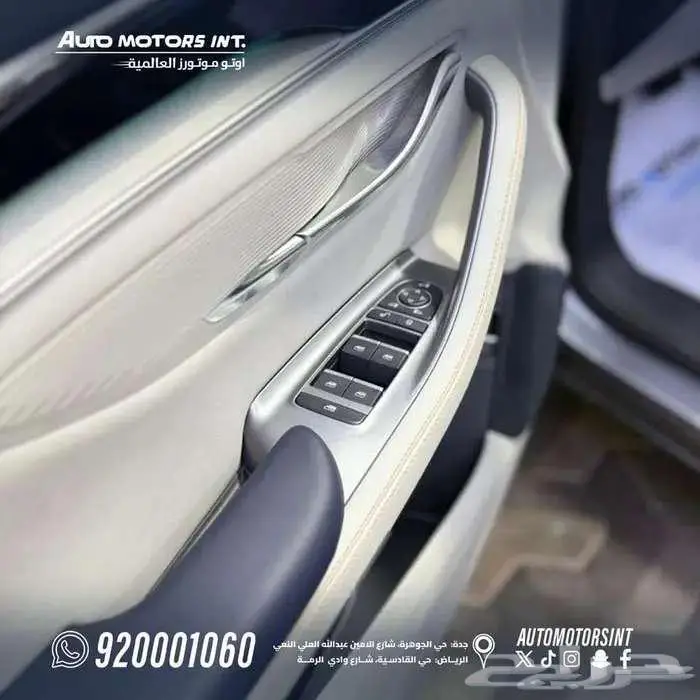BYD song plus بي واي دي سونج بلس 2026بافضل سعر 5