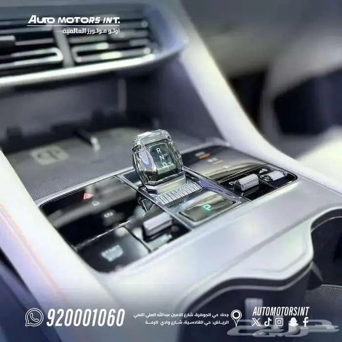 BYD song plus بي واي دي سونج بلس 2026بافضل سعر 4