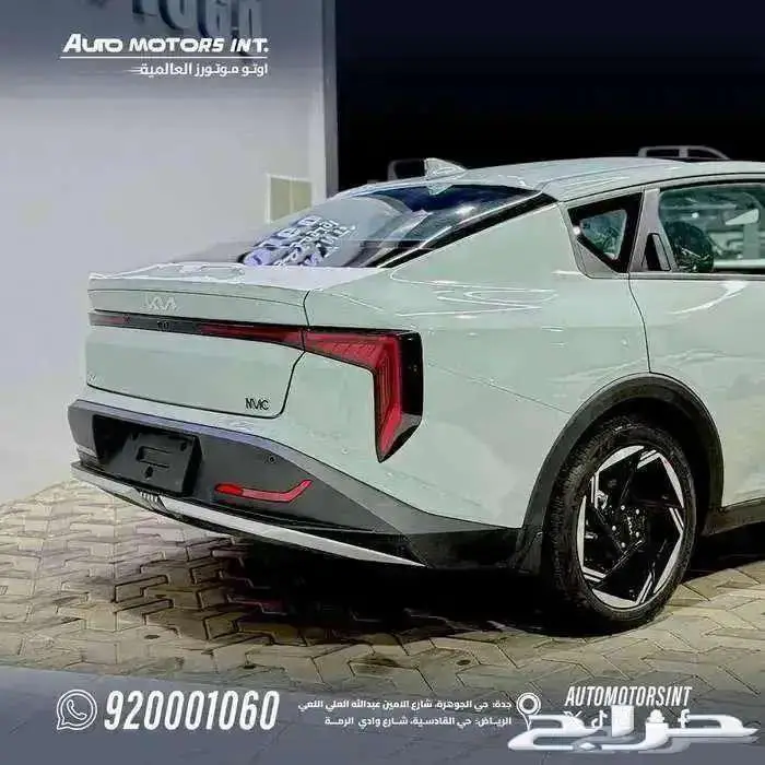 كيا k4 نص فل 2026 اقل اسعار كاش واقساط 2