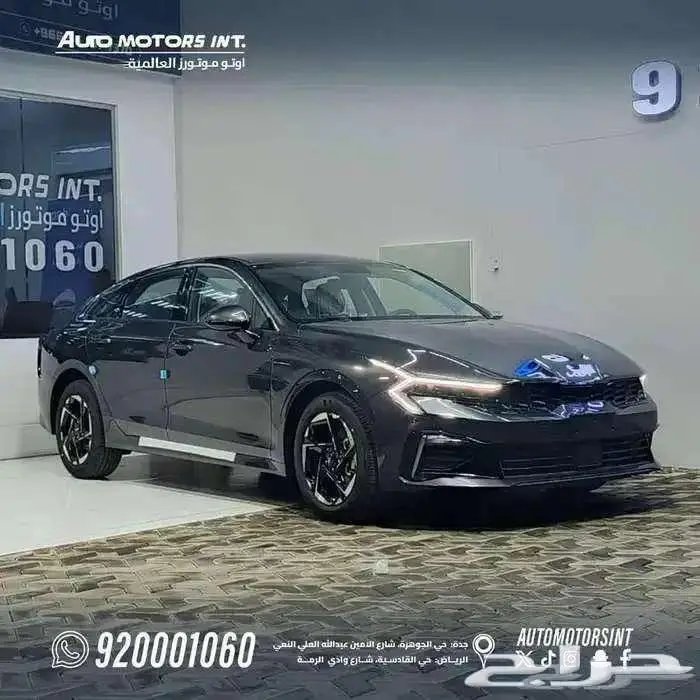كيا K5 استاندر مطور بصمه 2026 كاش وتقسيط 0
