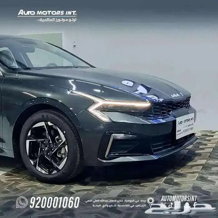 كيا K5 استاندر مطور بصمه 2026 كاش وتقسيط 2