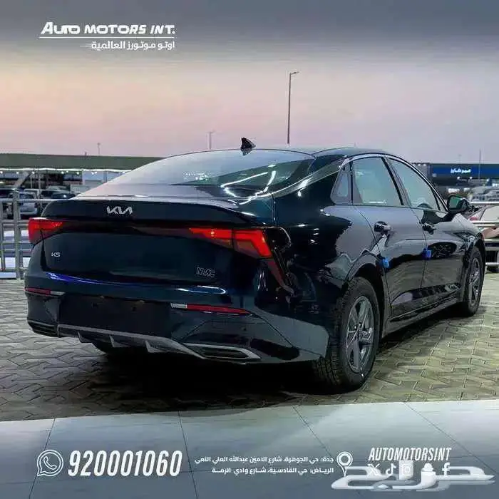 كيا k5 ستاندر تشغيل مفتاح 2025 أقل سعر للكاش والاقساط 3