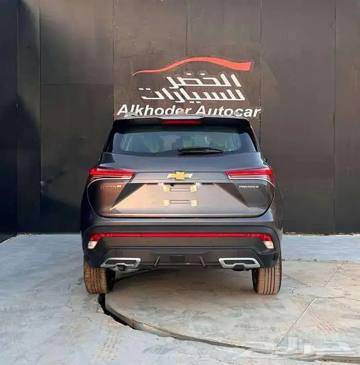شيفروليه كابتيفا بريمير 2026 لدى الخضر للسيارات 5