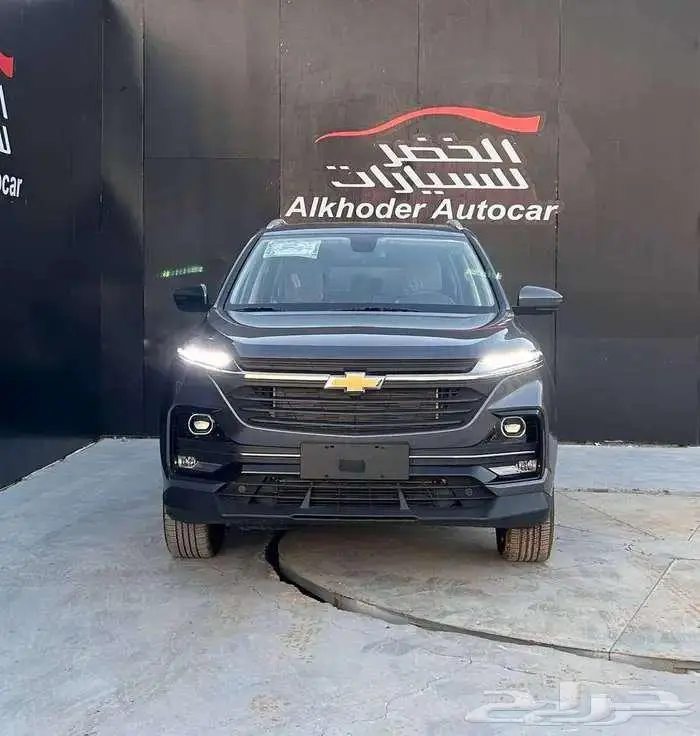 شيفروليه كابتيفا بريمير 2026 لدى الخضر للسيارات 4