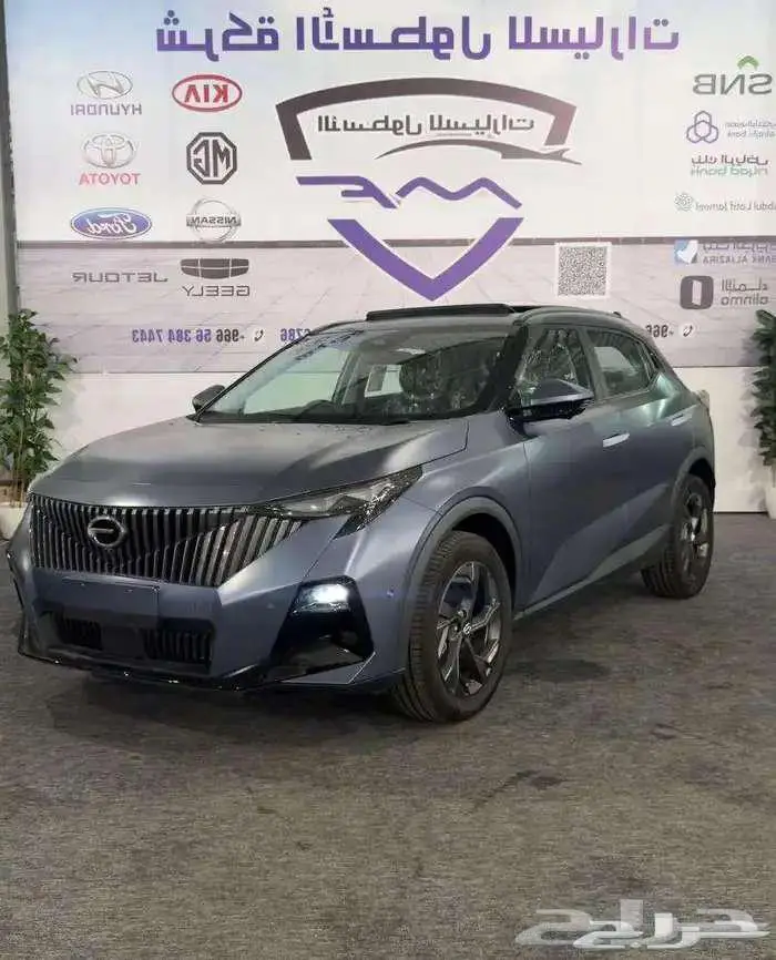 جاك ام زوم فل كامل2025سيارتك القديمة مفتاحك لسيارتك الجديدة. 2