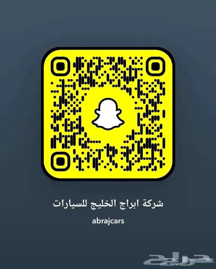 تويوتا رايز فل كامل 2026 سعودي 9