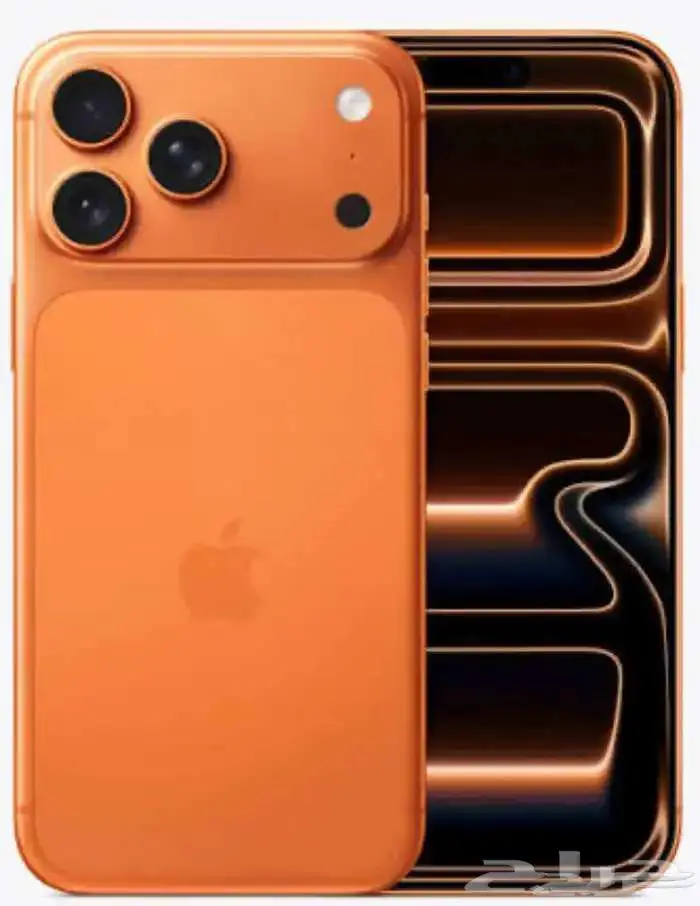 أيفون 17 برو 256 0