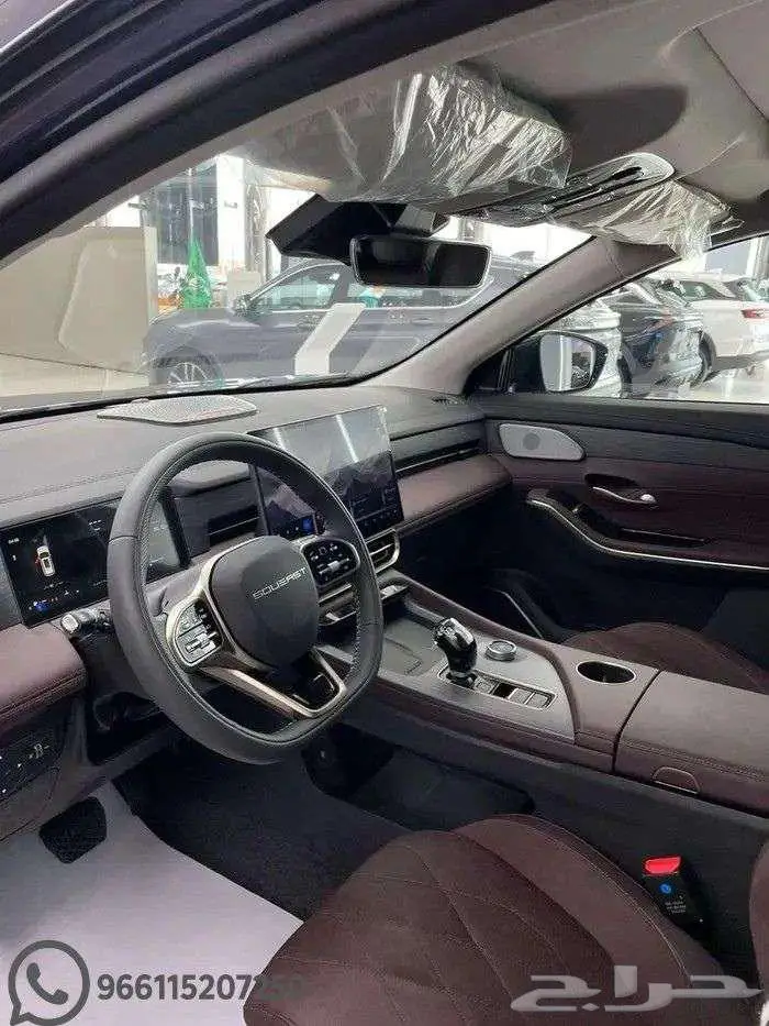 ساوايست S09 بريميوم 2026 وكاله 2