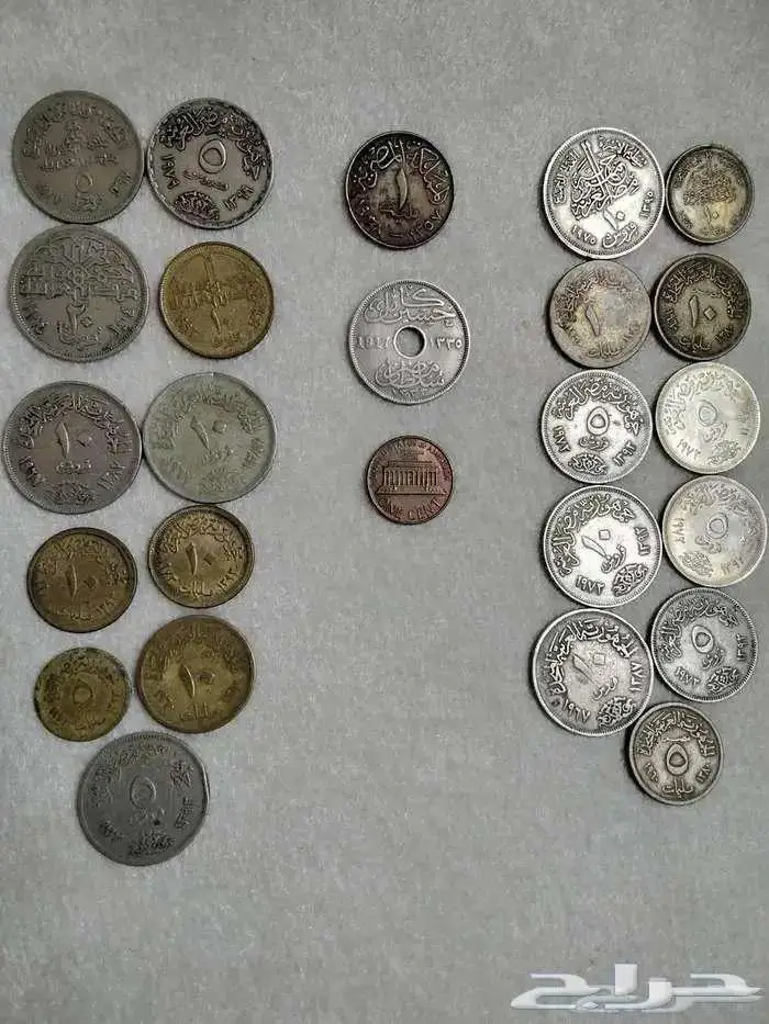 عملات قديمة 25 قطعة منوعة 1