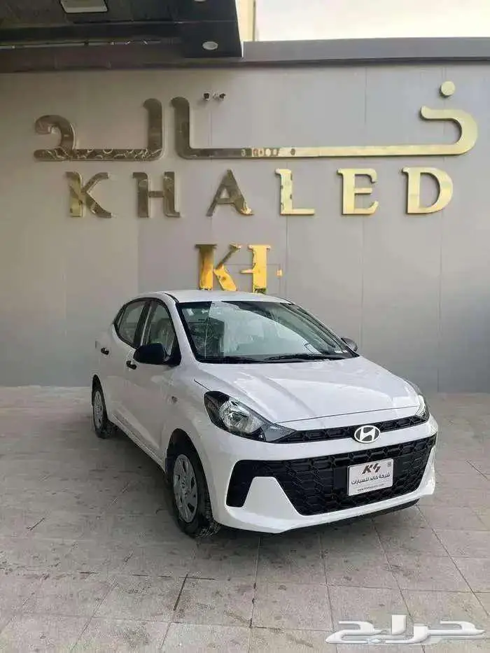 هيونداى i10 جراند موديل 2025 كيشها او قسطها مع خالد 0