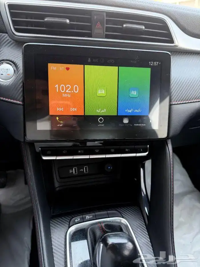 للبيع جيب MGZS ع الضمان صيانه الوكاله نظيف جدآ2023 5