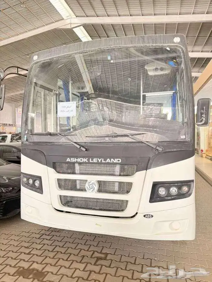 باص اشك ليلاند 64 راكب موديل 2026 سعر حصري 0