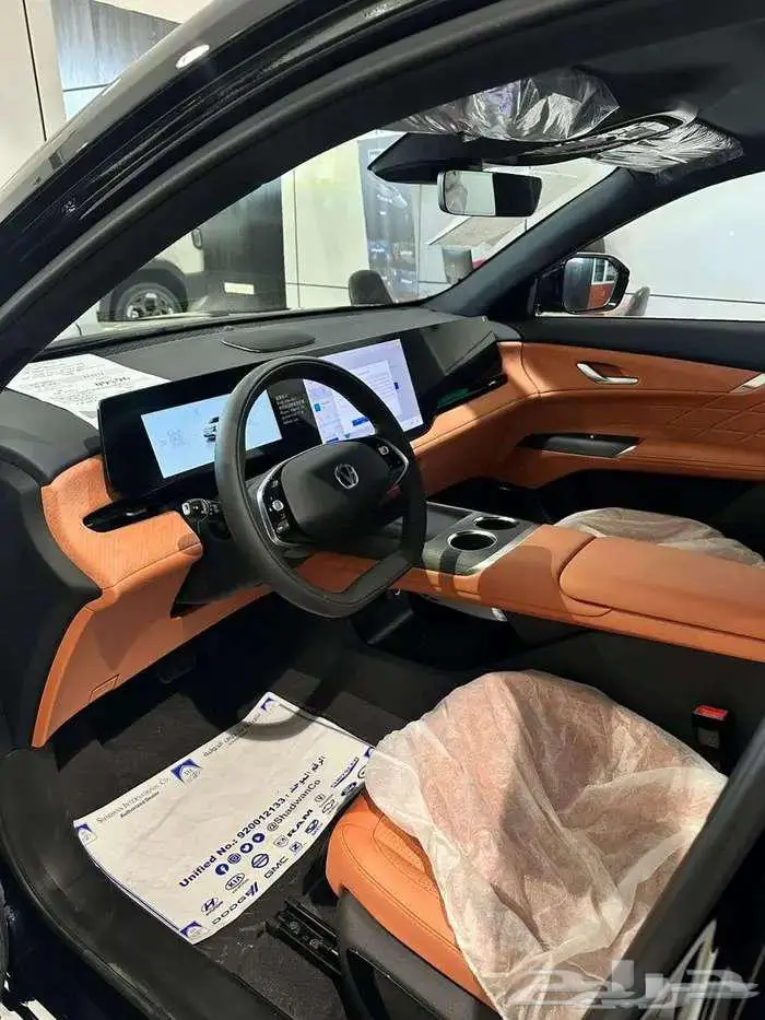 شانجان cs75 2026 بلاتنيوم ورويال 9