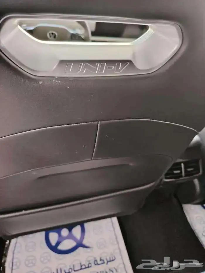 شانجان يوني في سبورت UNI V - 2026 - اقوى العروض البنكيه 12