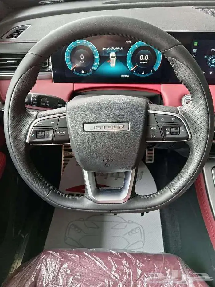 جيتور X70 كمفورت بلس موديل 2025 كاش و اقساط 10