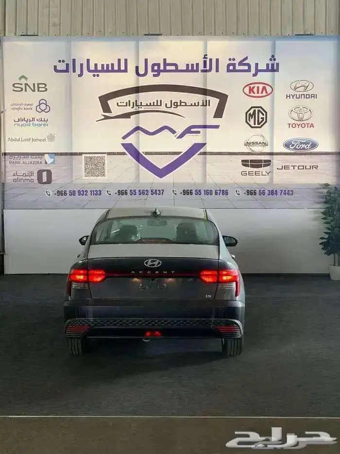 هيونداي اكسنت فليت وسمارت 2026 عرووض 3