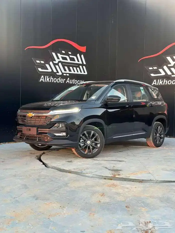 شيفوروليه كابتيفا استاندر موديل 2026 كاش او اقساط 2