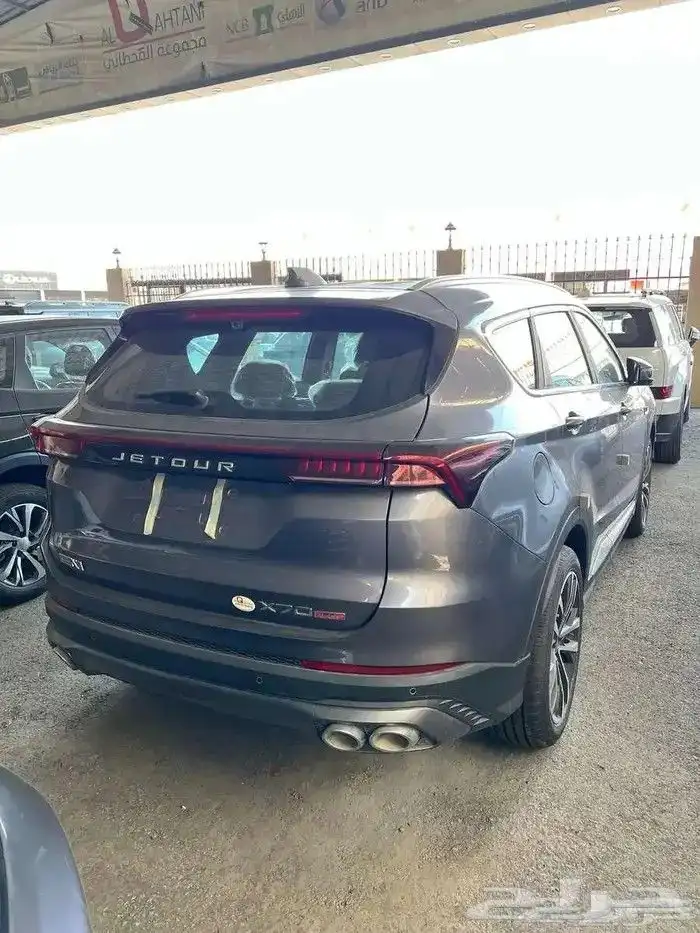 جيتور x70 بلس 2025 كاش و اقساط 7