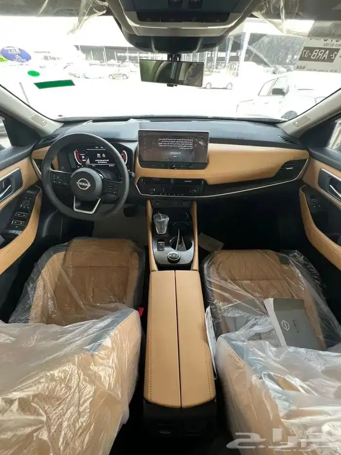 نسيان اكستريل SL فل كامل 5