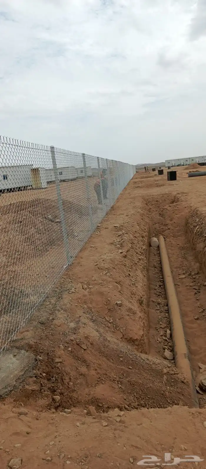 مقول شبك بجمع الموصفات 7