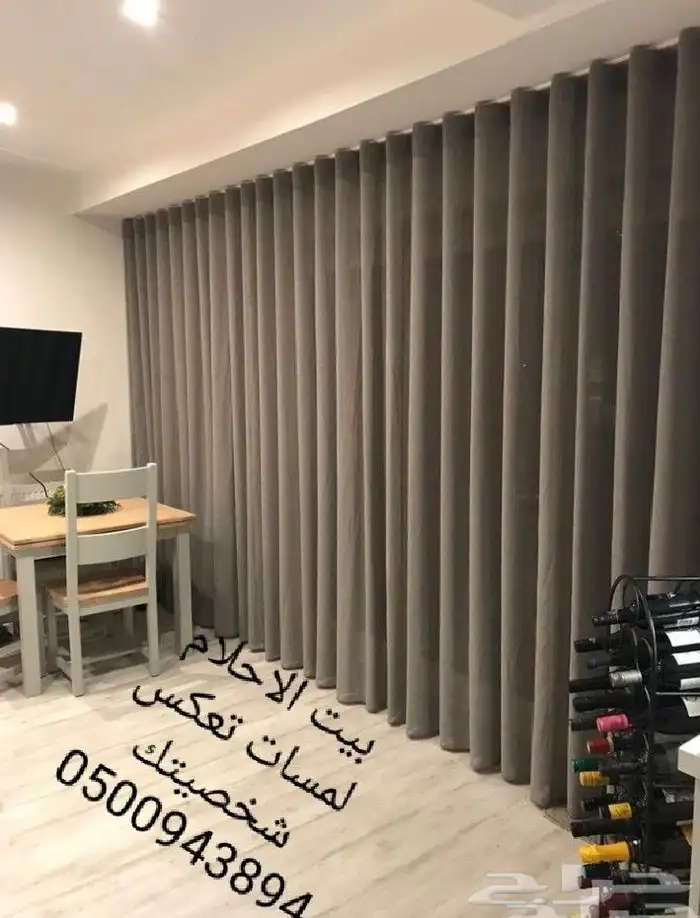 ارقي وافخم موديلات الكنب والستائر وبيوت الشعر 3