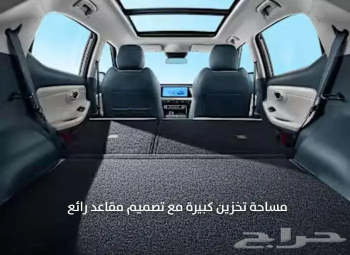 إستلمها بيومين من غير ولا ريال 4