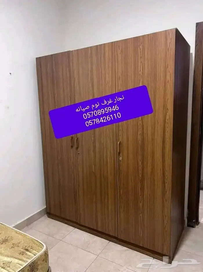 أثاث دواليب نجار ومطابخ وستائر بالمدينه المنورة 0