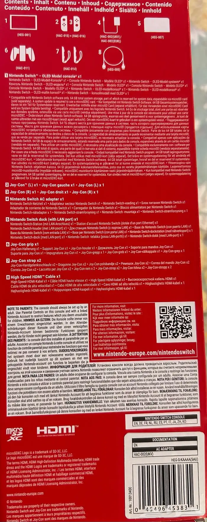 جهاز تيتندو سويتش أوليد نسخة عالمية 4